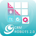 CRM роботы 2.0